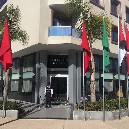 Annakhil Hotel Rabat Ngoại thất bức ảnh